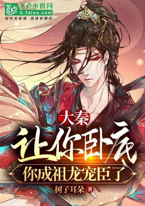 海贼王伟大冒险