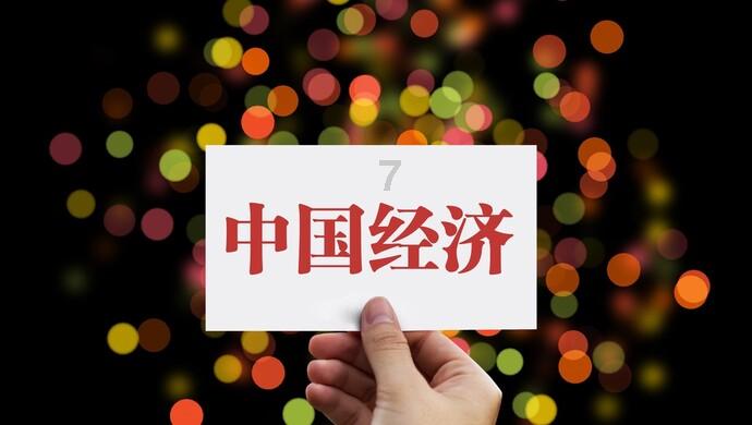 下班后有没有合理有效的「断联」方式，能建立工作与生活之间的边界感啊？游戏画面