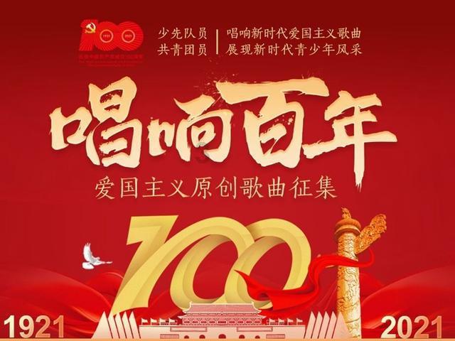 西宁为什么孩子会有斜视眼啊？游戏画面
