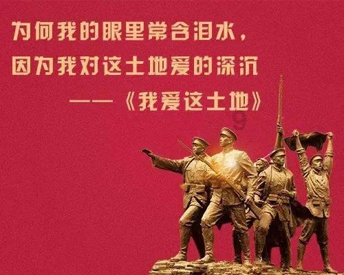 喜羊羊奇妙冒险2