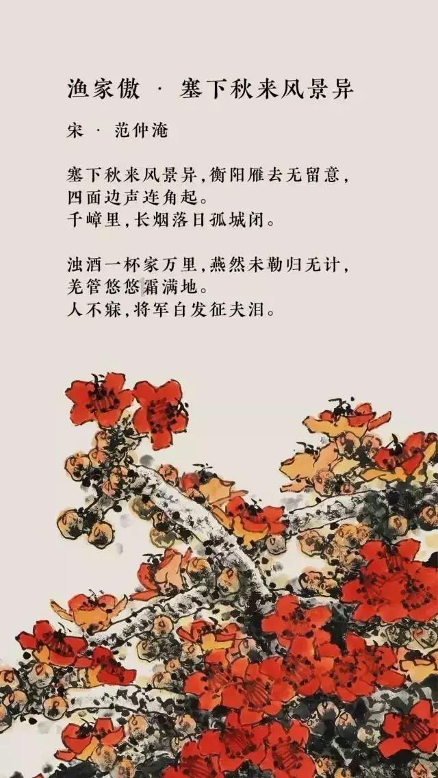 积极践行人民民主 主动接受代表委员监督