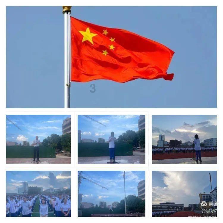 马克思佩恩3