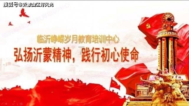 植物大战僵尸14