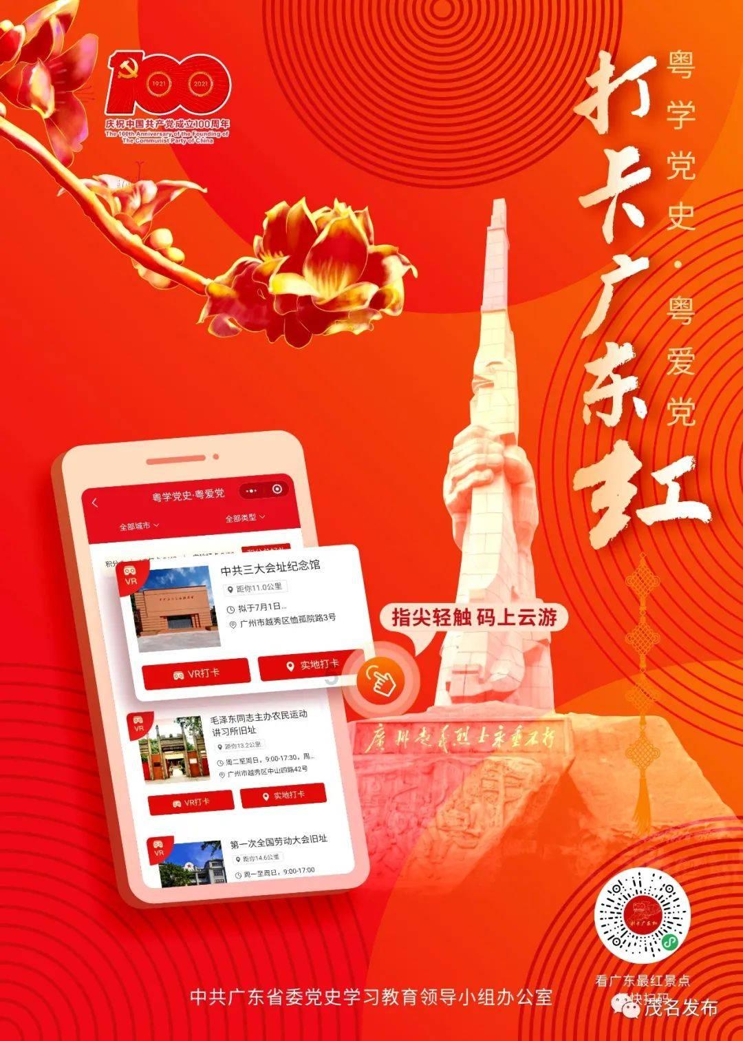 油然而生的自豪,太原市民纷纷点赞热播剧《民警老林的幸福生活》