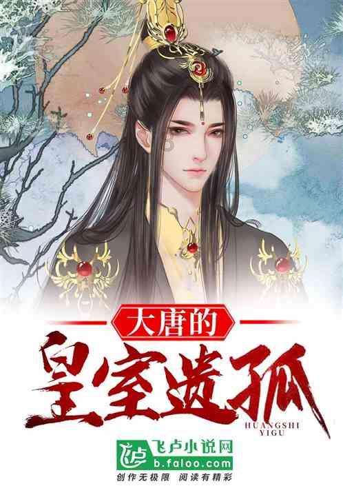 东北不是北大荒,从夫余国、高句丽到渤海国、辽,文化一直在进步
