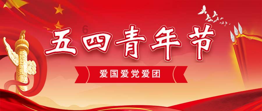 霍比特人救援