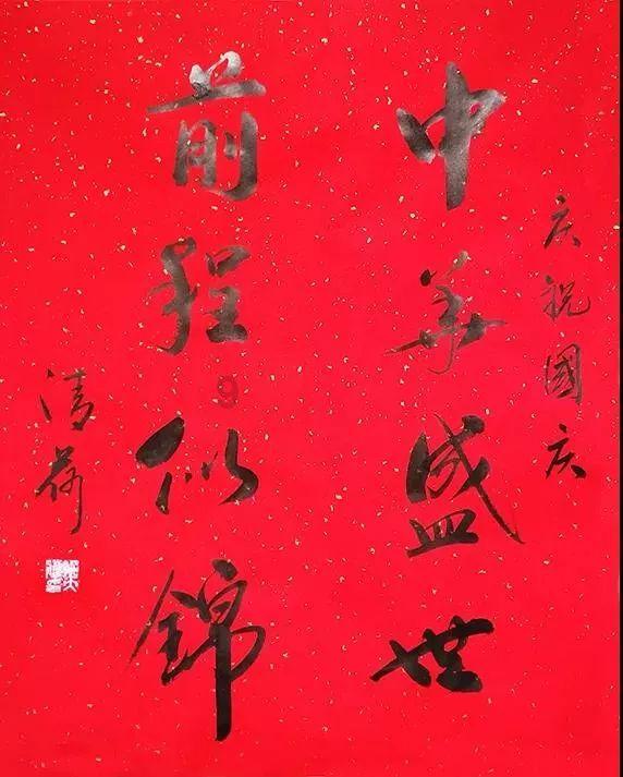 热血无赖