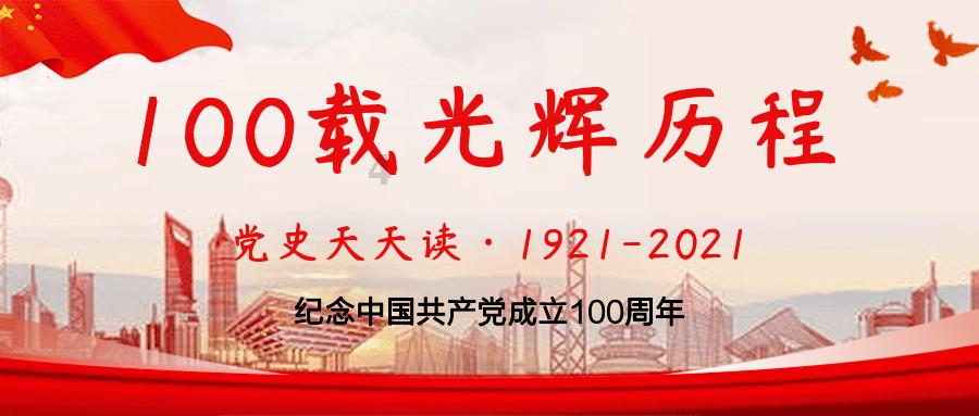 街头摇滚风
