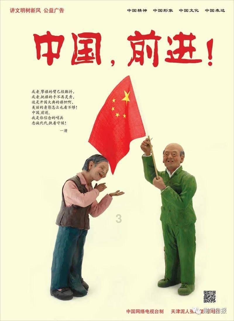 光伏回收产业市场价值引业界关注 企业建议出台规范性文件