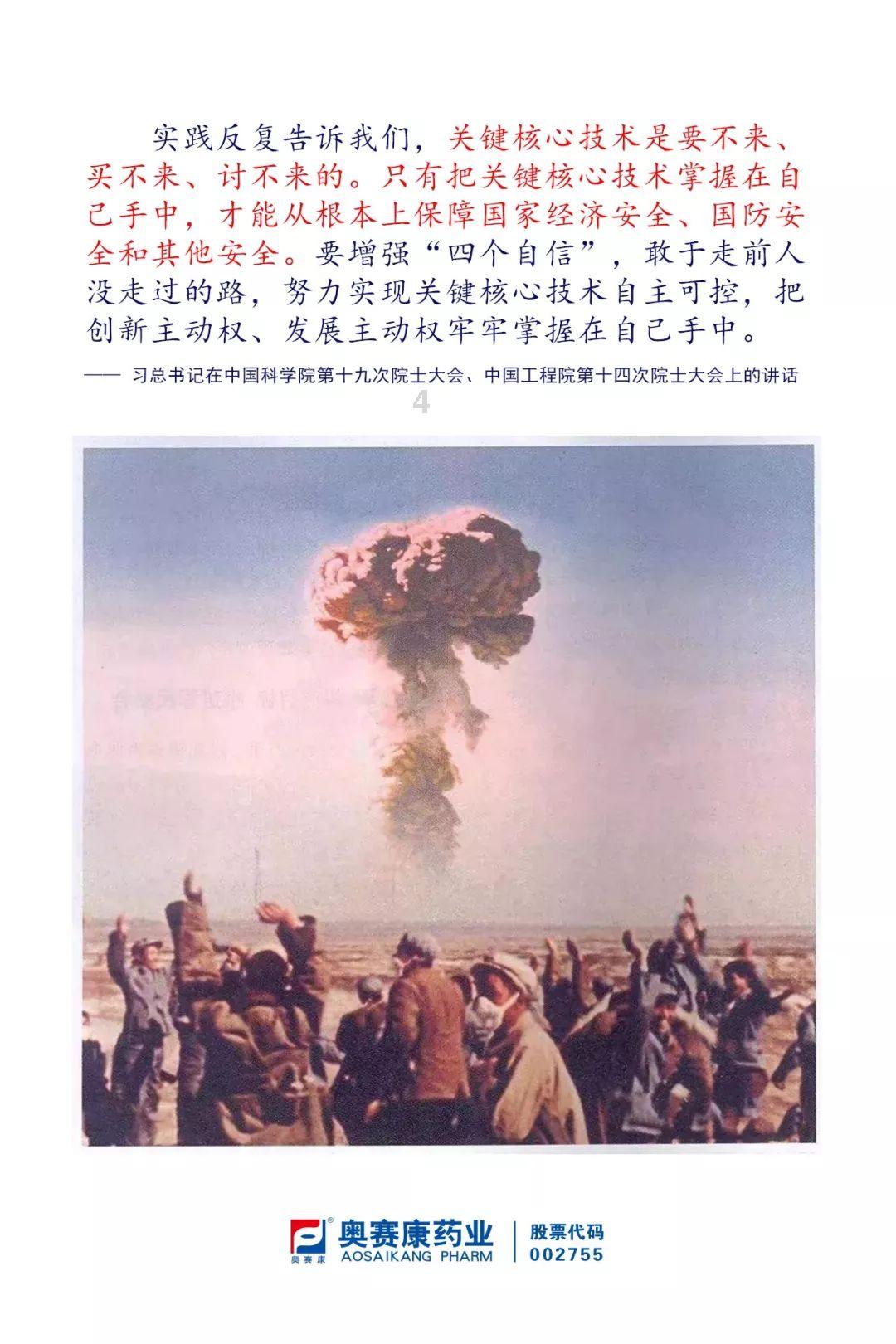 很在意别人对自己的看法怎么办- 答疑解惑,尽在很在意别人对自己的看法怎么办!