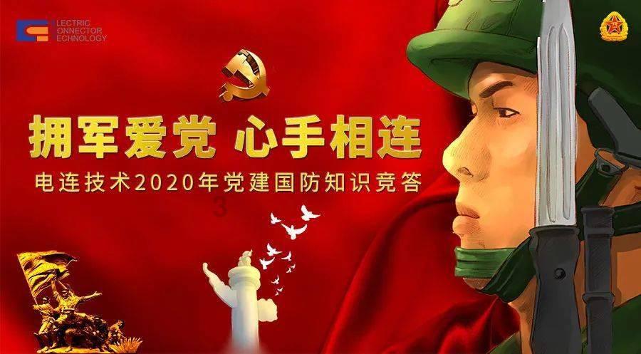 逗小猴开心系列171