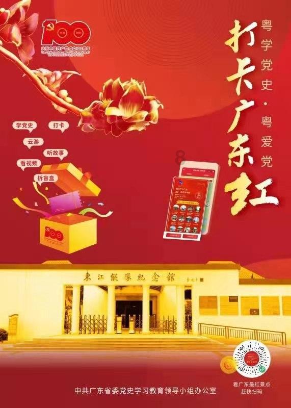 一个男人爱记仇代表什么？游戏画面