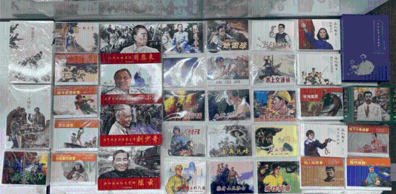 逗小猴开心系列201