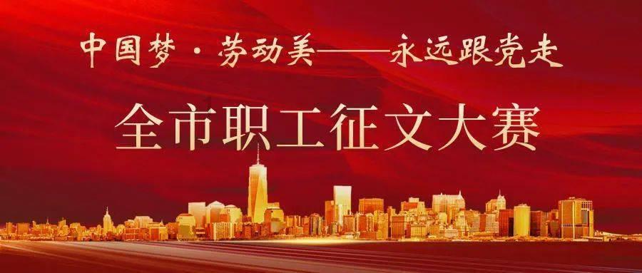 泡泡升空记8
