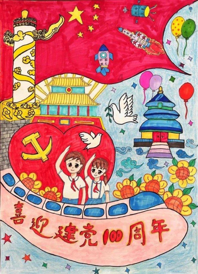 我市去年实现网络交易额395.21亿元