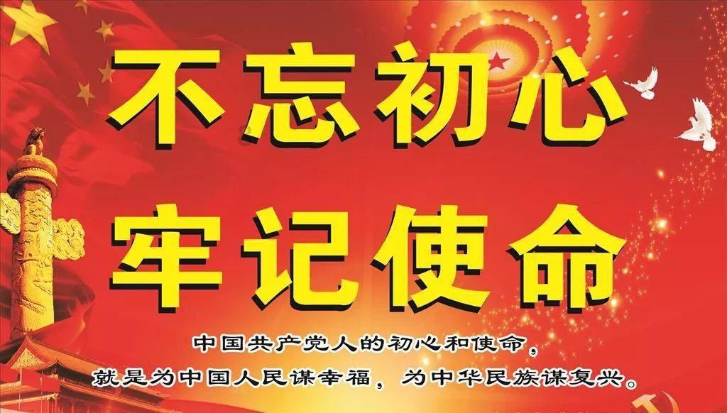 18款App被通报