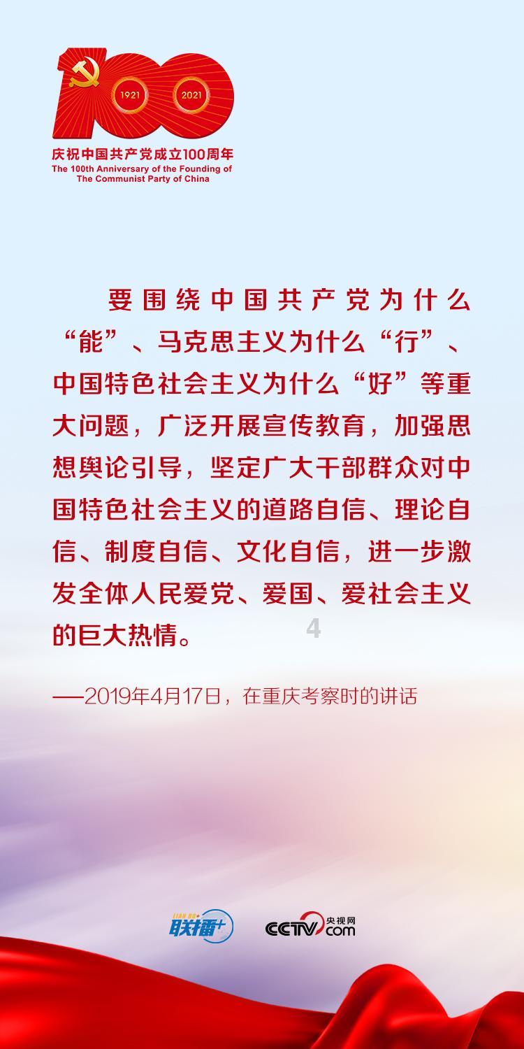 正当防卫的界定条件?游戏画面