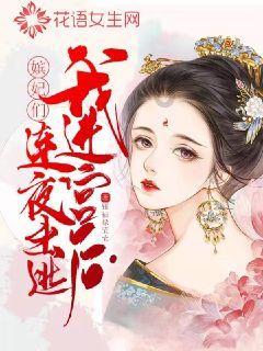 美图秀秀下载2023最新版