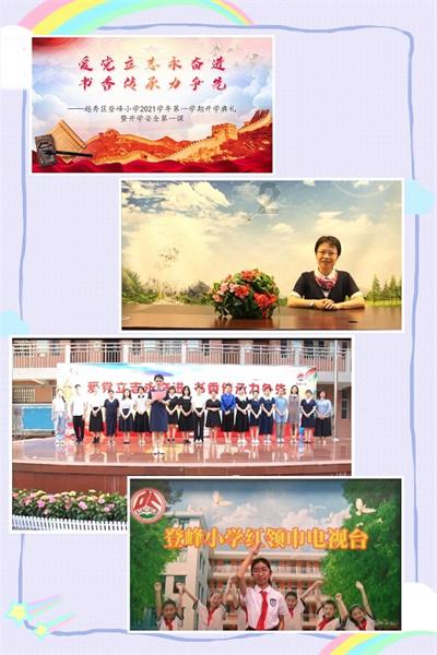 女人身体出现这4个表现，卵巢早衰，多吃这几种食物，保养卵巢！