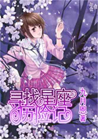 王健林大动作：已卖掉10座万达广场！