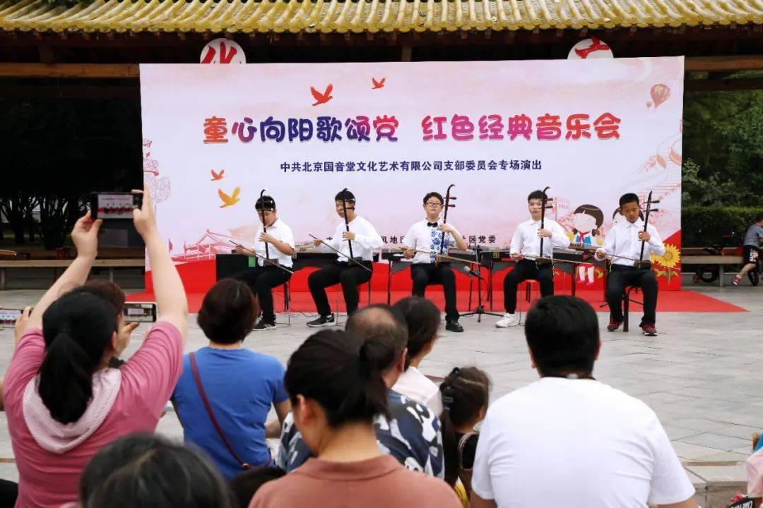 歌尽凡尘