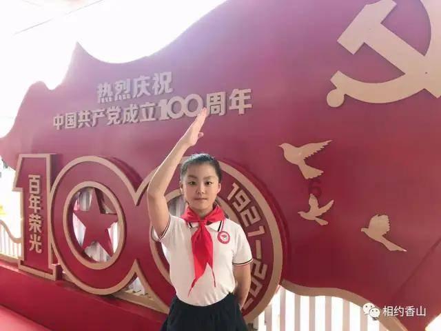 did+hear+from+uncle+his+get+postcard问号用这些单词怎么连词成句？游戏画面