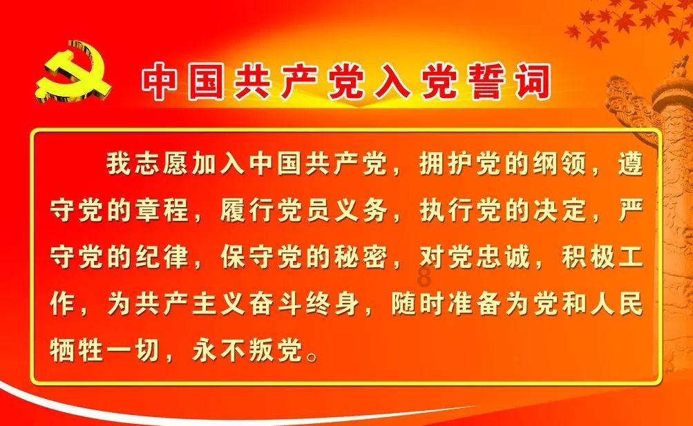 质量效应2