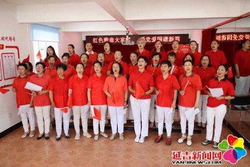 救援小袋熊