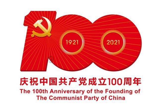 万劲松到任，国家能源局领导班子恢复到“一正三副”！