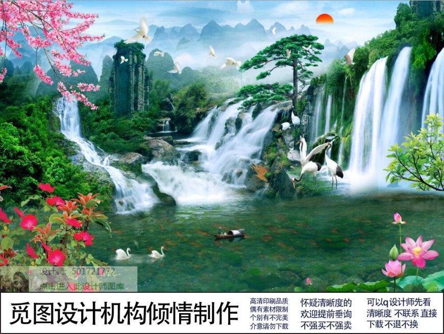植物大战僵尸5
