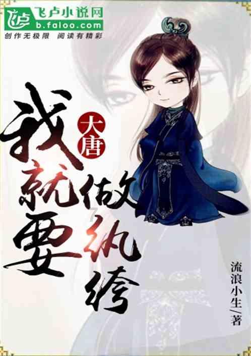 笔记本摄像头倒过来了怎么调整