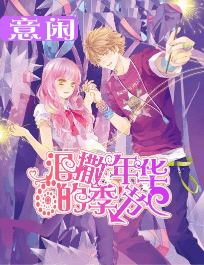曲江新区工人文化宫在西安广电大剧院揭牌成立