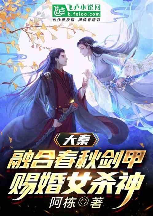 用3D全景式数字剪纸打开山东“年宇宙”