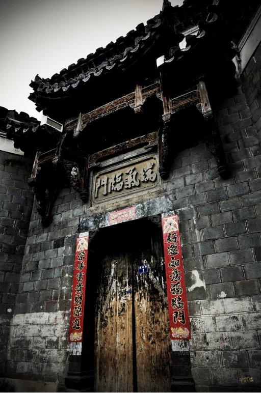 桂阳县金泽宇环保科技有限公司废旧电子电器拆 解及含铜物料资源化利用项目环境影响评价公示