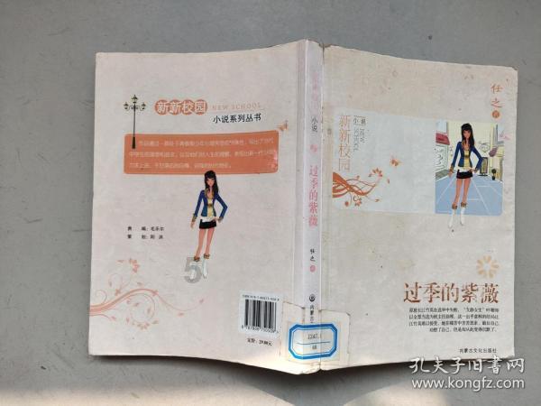 你在修车时都遇到过哪些“坑”？游戏画面