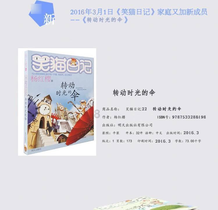 海岛纪元