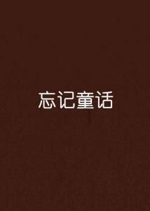世界射箭锦标赛